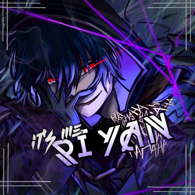 it's RIYAN